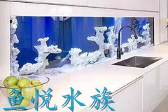 鱼悦水族设备有限公司0