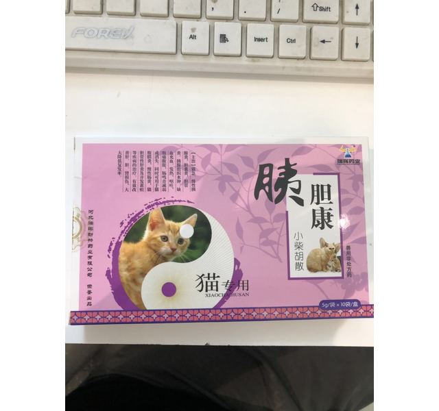 瑞辉 胰胆康 猫专用