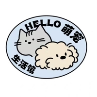 Hello萌宠生活馆 封面小图