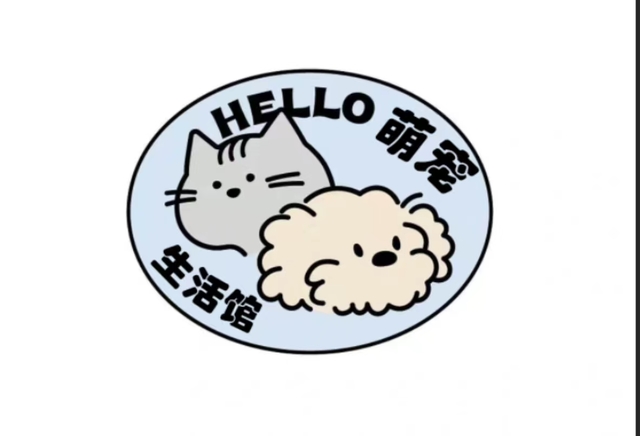 Hello萌宠生活馆 封面大图