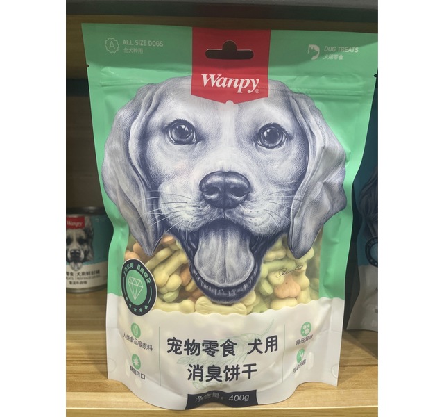 Wanpy犬用消臭饼干400g*24入