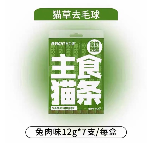 全价鲜煮猫条（挂钩款） 兔肉味 12g×7