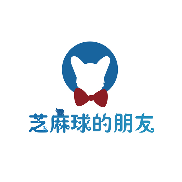 芝麻球的朋友 封面大图