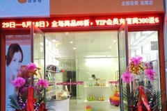 派多格宠物(淞南店)0