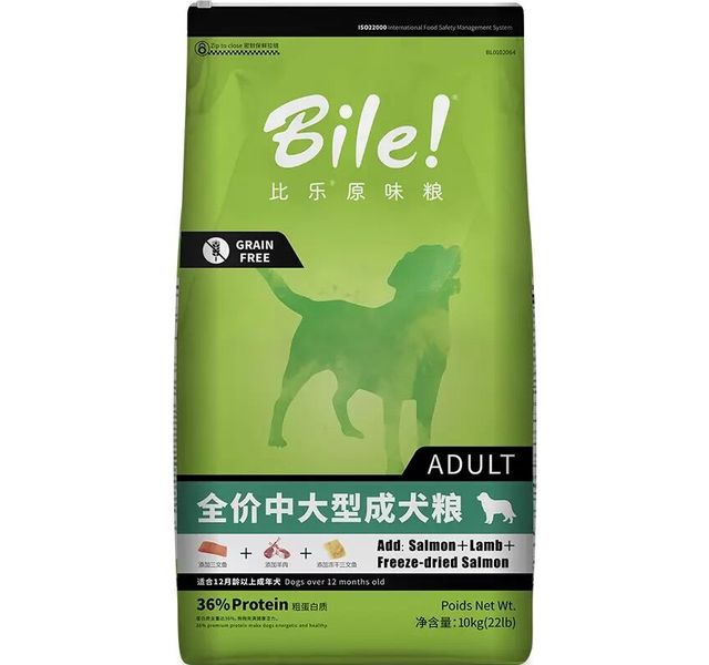 比乐原味鲜无谷冻干肉松成犬粮10kg