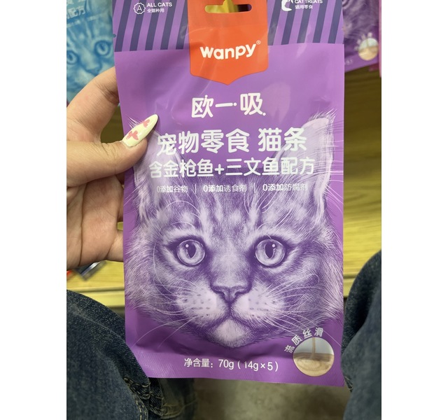 DCats｜顽皮欧一吸营养猫条成猫幼猫奖励零食拌粮美毛养护肠道14g