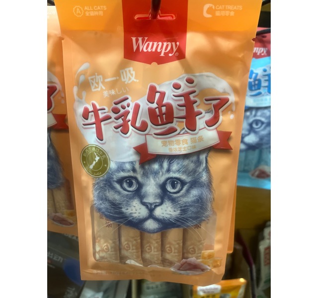 Wanpy欧一吸 牛乳鲜了系列零食猫条鸡肉+乳粉+芝士口味14g*5条