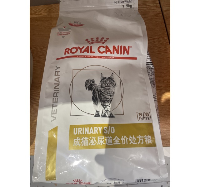 猫泌尿道处方粮