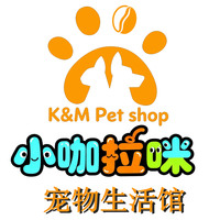 小咖拉咪 封面小图