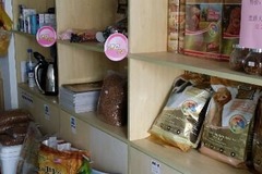 爱宠吧宠物店3