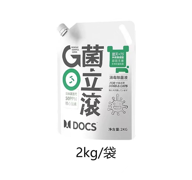 多可仕 菌立滚消毒液（犬猫专用）2KG