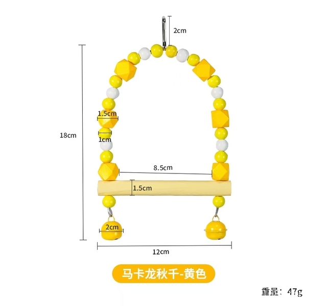 马卡龙彩虹爬梯秋千黄色