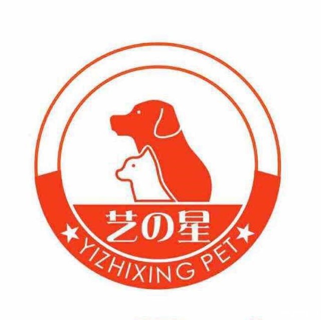 艺星宠物  封面大图