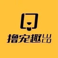 撸宠趣萌宠馆 封面小图