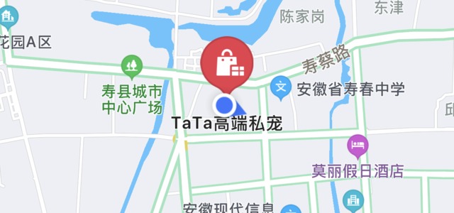 Tata高端私宠0