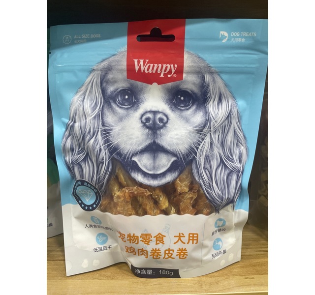 Wanpy犬用鸡肉哑铃180g*50入