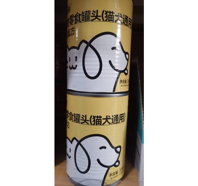 宠物用罐头犬猫通用