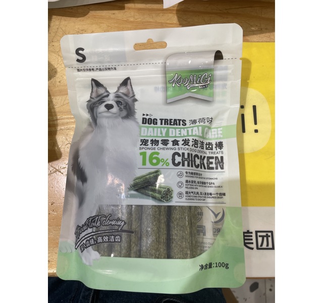 酷米吉小型犬发泡洁齿棒-薄荷味