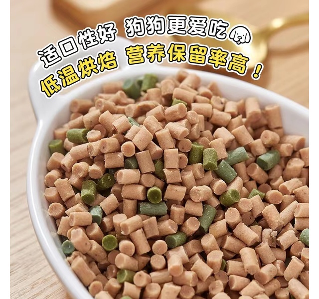 简粒 顿顿鲜全价三色低温烘焙成犬粮鸡肉鸭肉配方