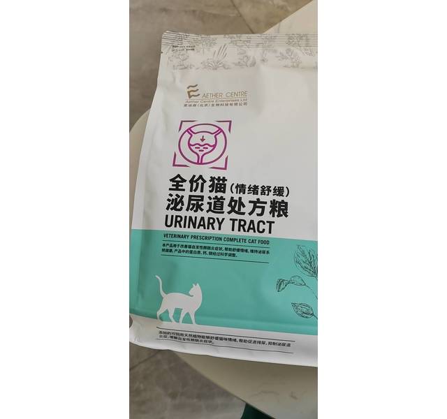 全价猫泌尿道处方粮-情绪舒缓 1.5KG