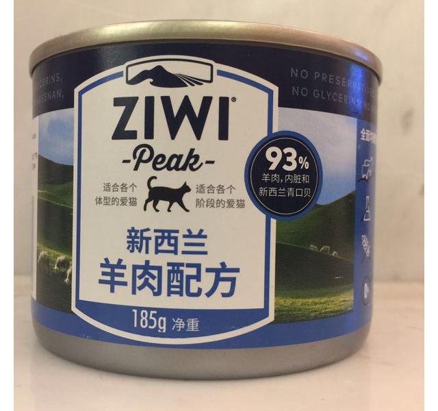 ZIWI新西兰羊肉配方