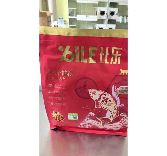 比乐飨系列全价猫粮 新疆三文鱼1.5kg