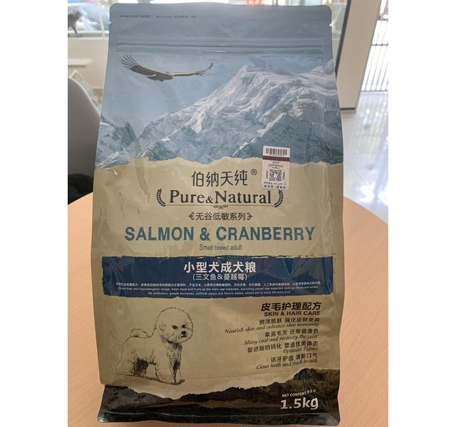 伯纳天纯无谷低敏天然成犬粮1.5Kg