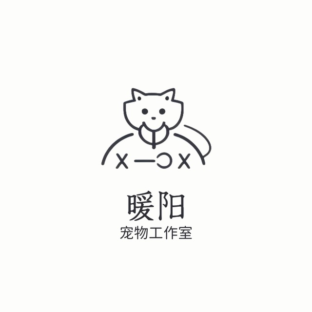 暖阳宠物工作室 封面大图