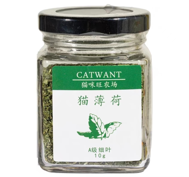 CATWANT-A级猫薄荷草（细） 10克