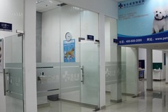 Petway(黄兴路店)2
