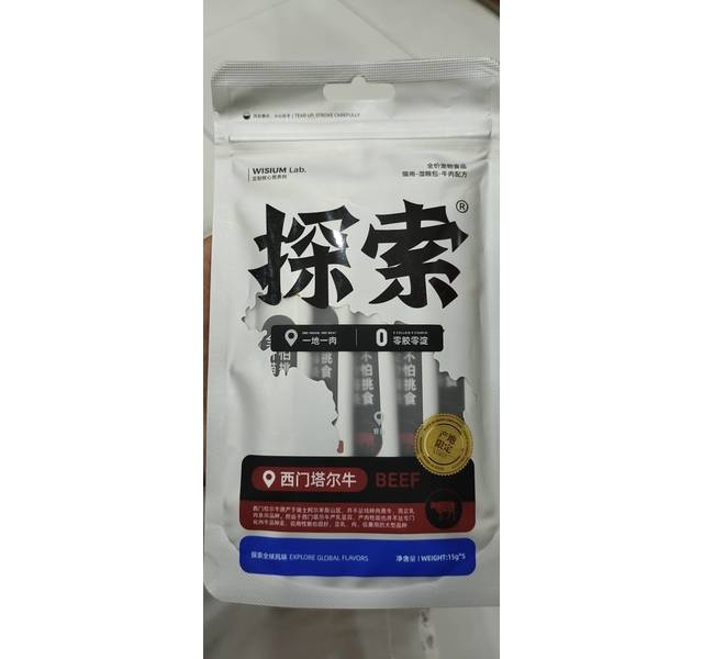 探索 宠物零食猫用 湿粮包  牛肉配方-（袋）