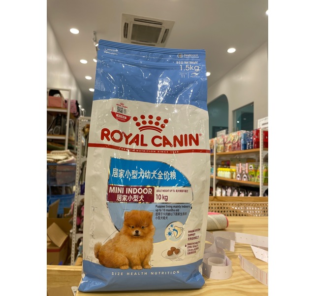 royal canin皇家居家小型犬幼犬粮