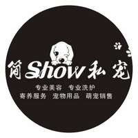 简Show私宠 封面小图