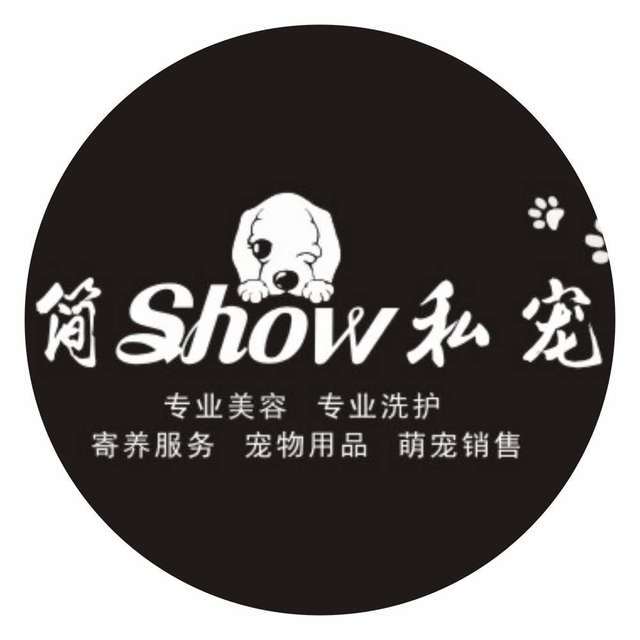 简Show私宠 封面大图