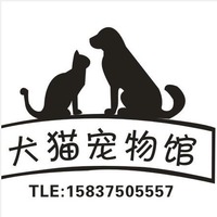 犬猫宠物馆 封面小图