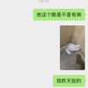 找个负责任的家长