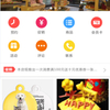 宠物商户如何开通八公微店？