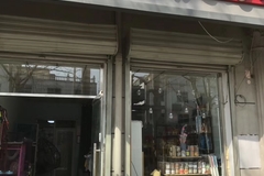 宠爱优家宠物店2