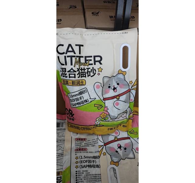 CATLITTER混合豆腐猫砂6l