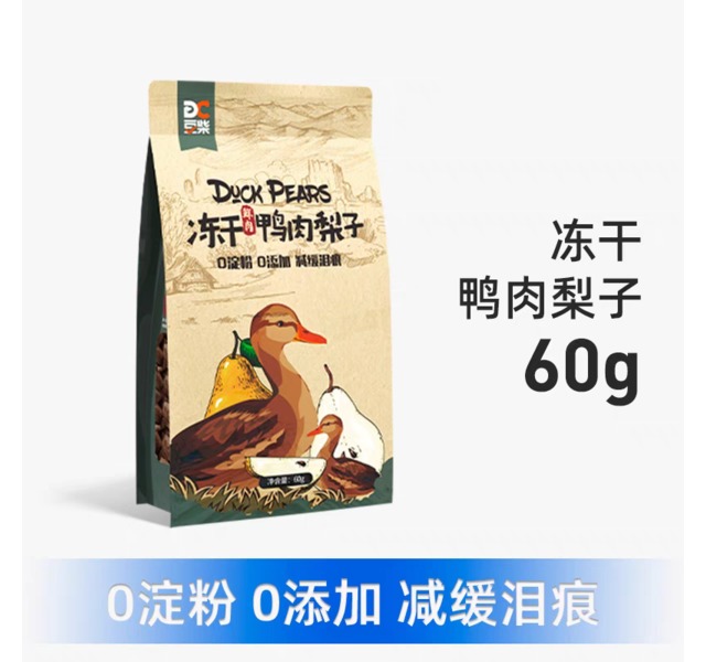 豆柴-天然宠物冻干鸡胸肉狗狗猫咪辅食狗粮伴侣宠物训练零食-鸭肉梨子60g