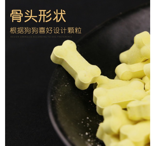 恩果美毛咀嚼片(临期处理，数量有限)