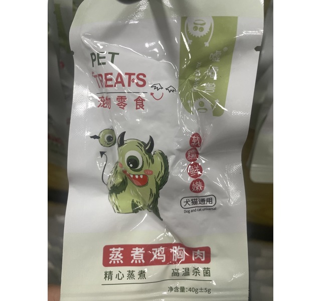 嘘嘘兽软糯鲜嫩，精心蒸煮，高温杀菌嘘嘘兽蒸煮鸡胸肉40克