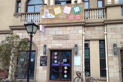 享悠乐宠物店5