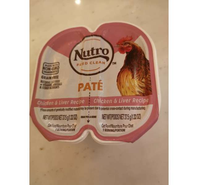 美士Nutro分盒肉泥罐头-鸡肉+鸡肝