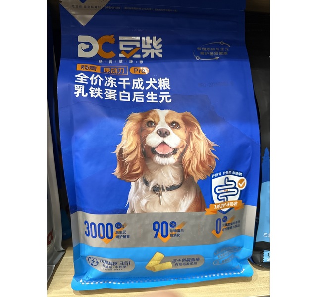 豆柴肠胃原动力成犬