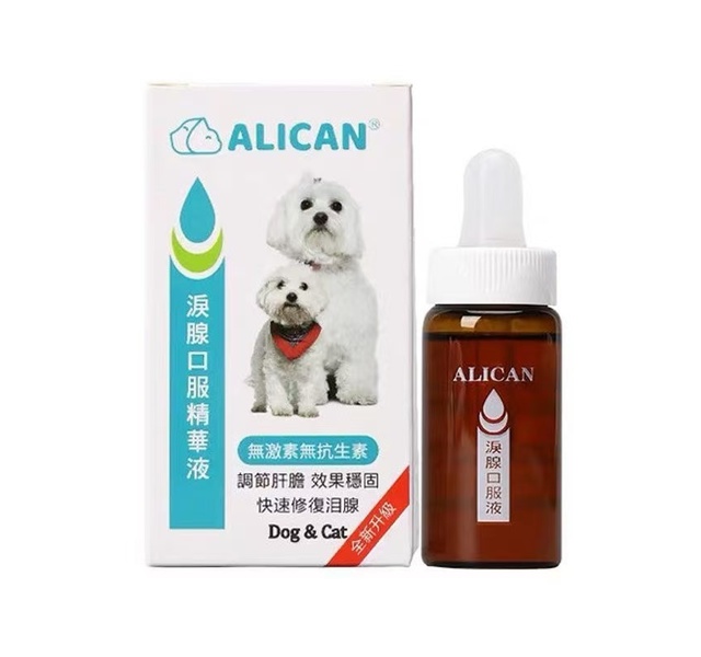 ALICAN泪痕液（猫狗通用）