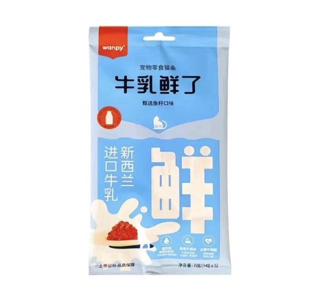 Wanpy欧一吸 牛乳鲜了系列零食猫条金枪鱼+鱼籽+乳粉口味14g*5条