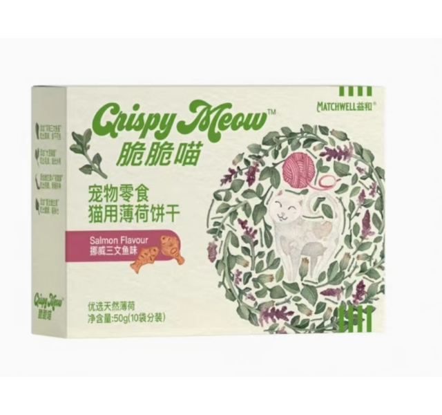 脆脆喵猫用薄荷饼干-挪威三文鱼味