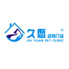 久愿动物医院综合诊疗中心