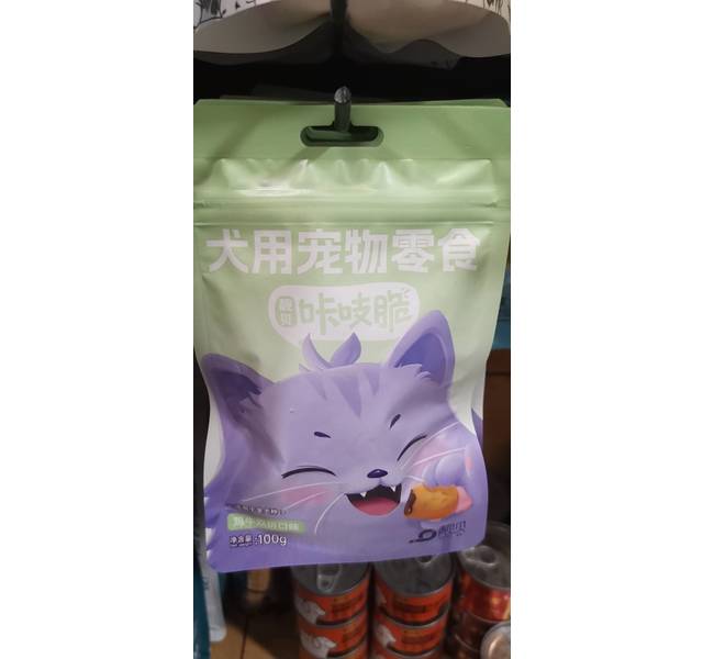 靓贝咔吱脆犬用宠物零食100g